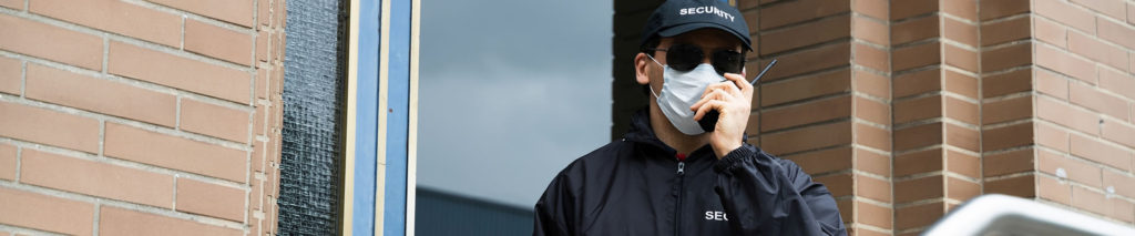 Denver Church Security Guard